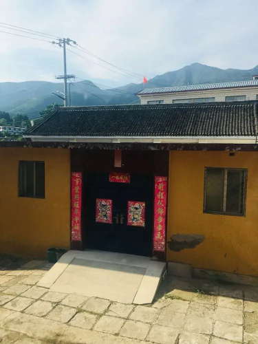 Beijing Xiuying Homestay