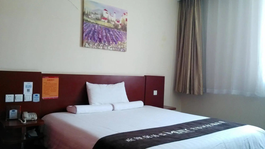 Hanting Hotel Beijing Liufang
