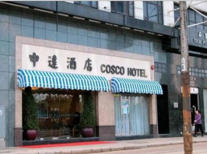 Otel görseli
