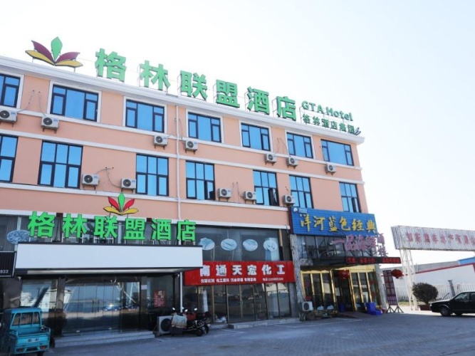 Business Double room