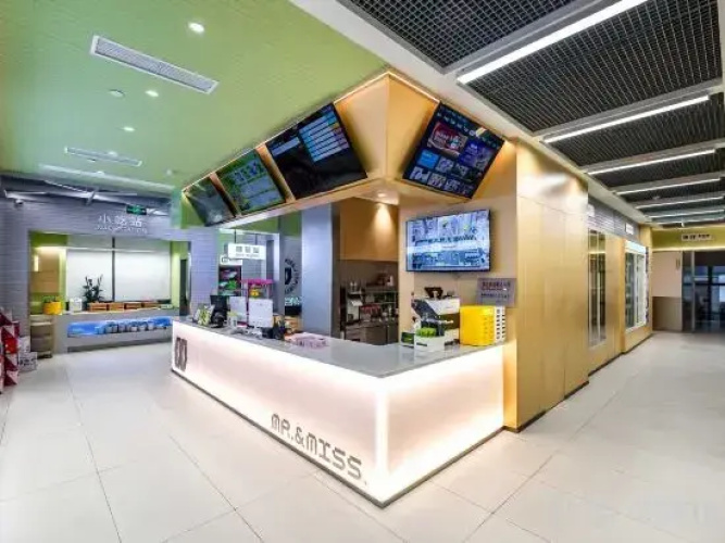 R E-sport Hotel