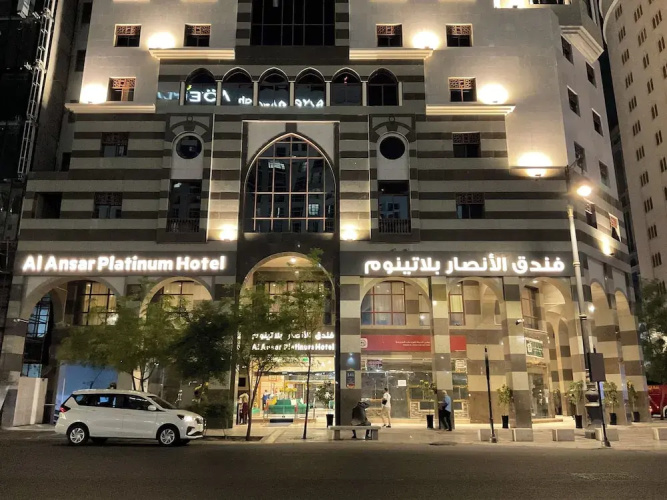 Alansar platinum hotel