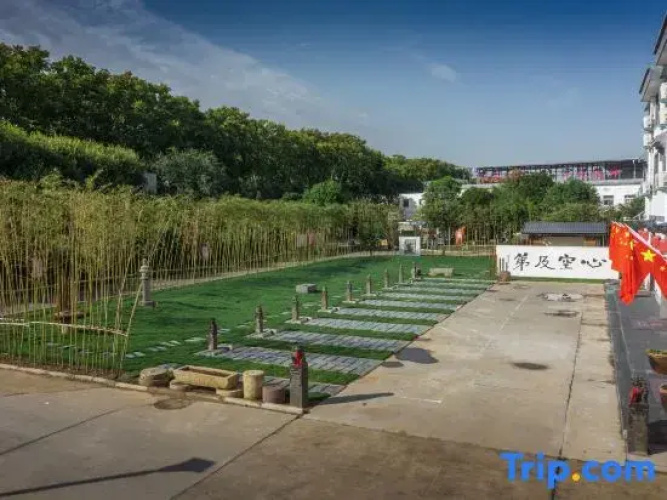 White Horse Homestay
