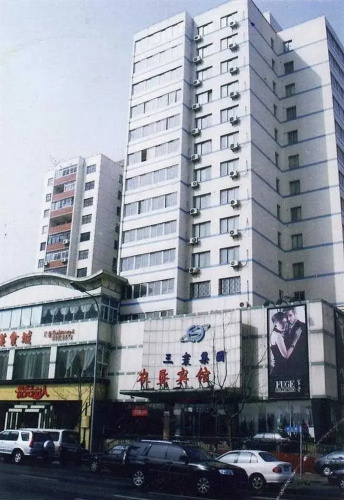 Nongken Hotel - Dalian