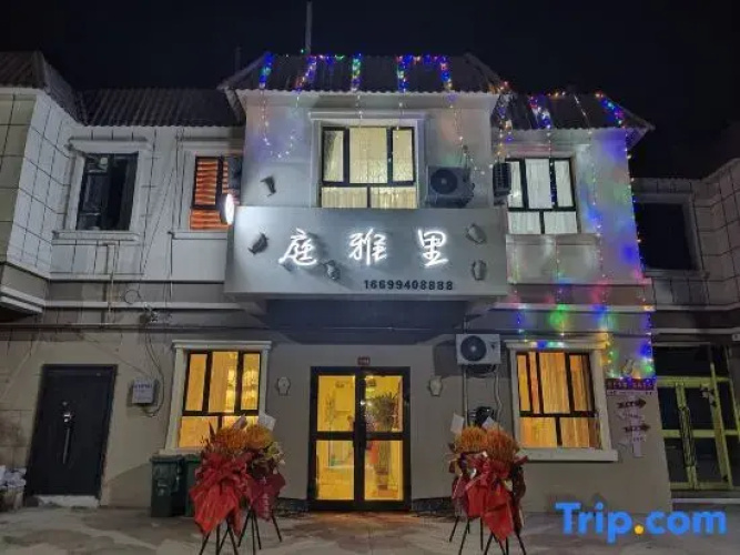 Ting Yali Homestay