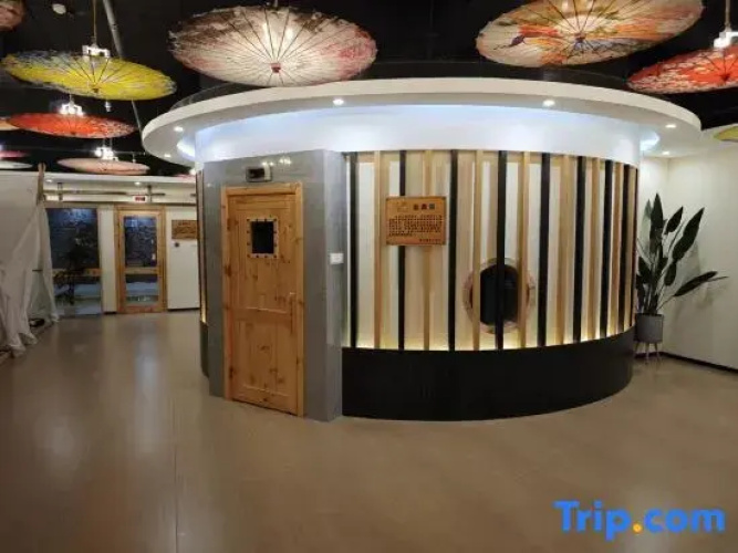 Qinglong Hot Spring Hotel