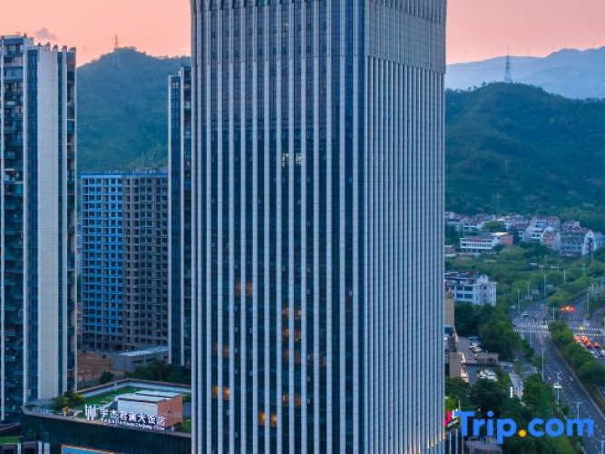 Yujie Junlan Hotel