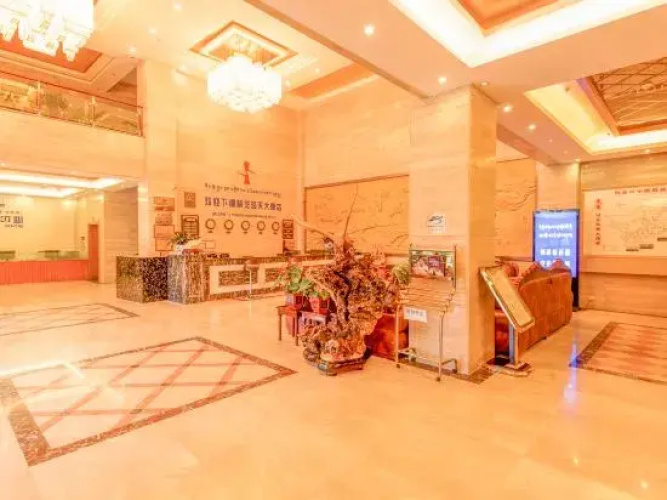 Hongtian Hotel(林芝泓天大酒店)