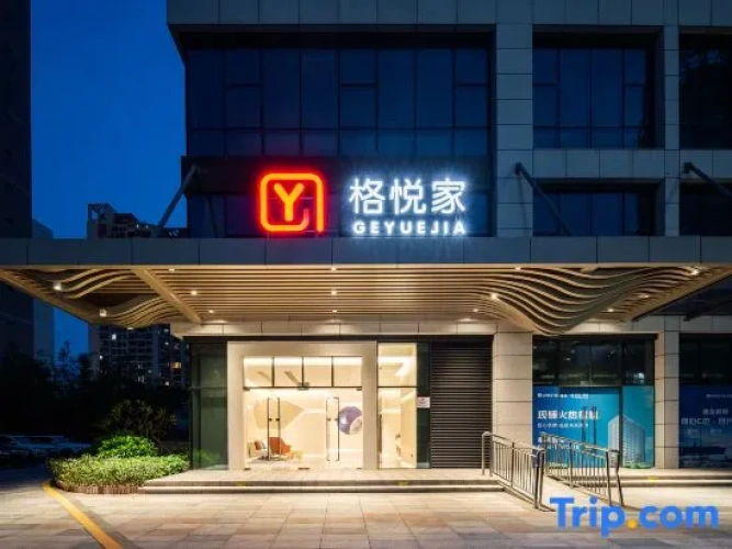 Zhuhai  G Place Hotel