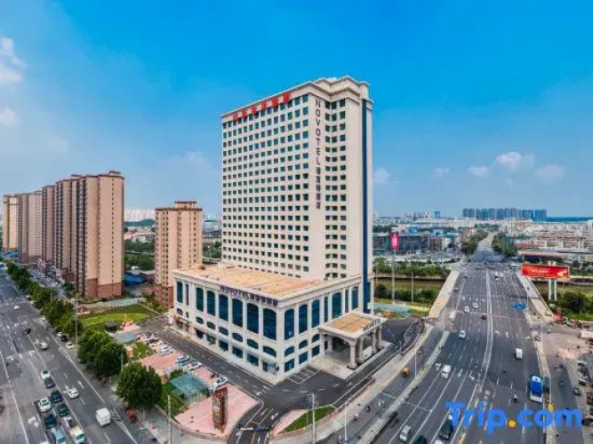 Novotel Jinniu Hotel