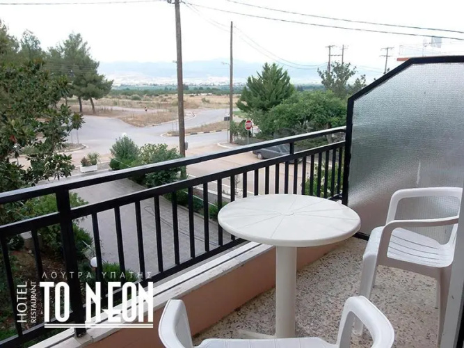 Hotel & Restaurant To Neon