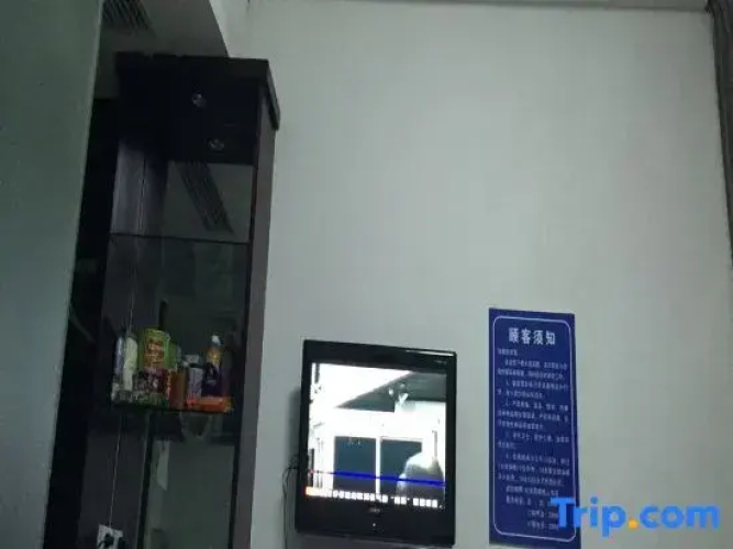 Yueyang Tiancheng Hotel