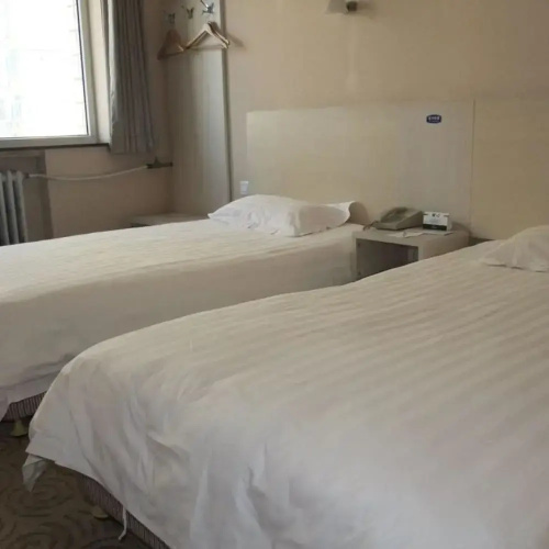 Beijing Dongchangan Business Hotel
