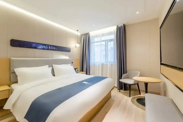 Echarm Hotel Shanghai Bund Store