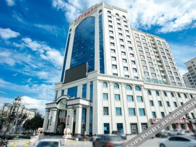 Sa'er Haowei International Hotel