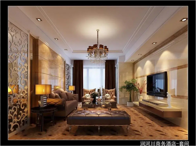 Runhechuan Business Hotel