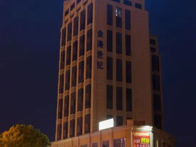 Shanghai Wenfei Boutique Hotel