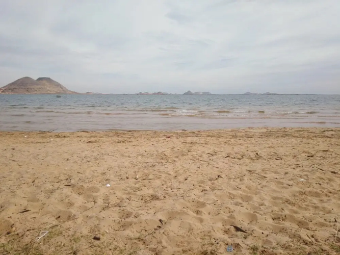 Nubateera