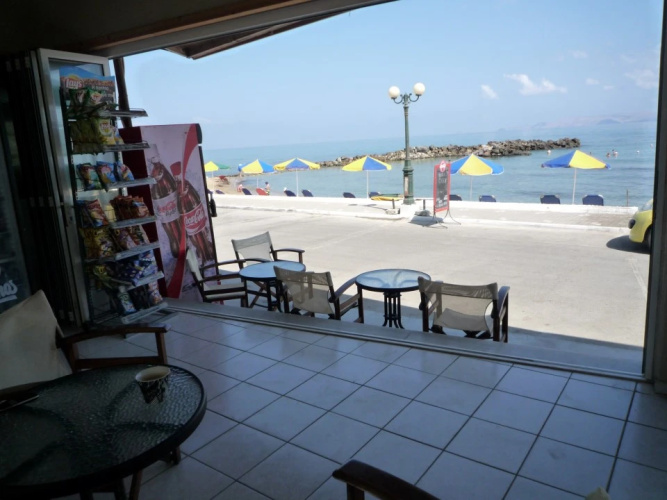 Haris Apartments