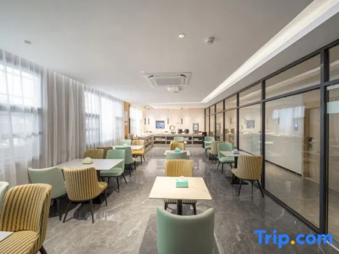 Yeste Hotel (Bose Napo Xingfu Road)