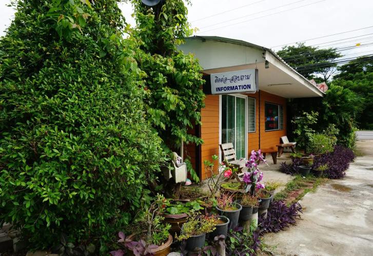 Thinpaka Resort
