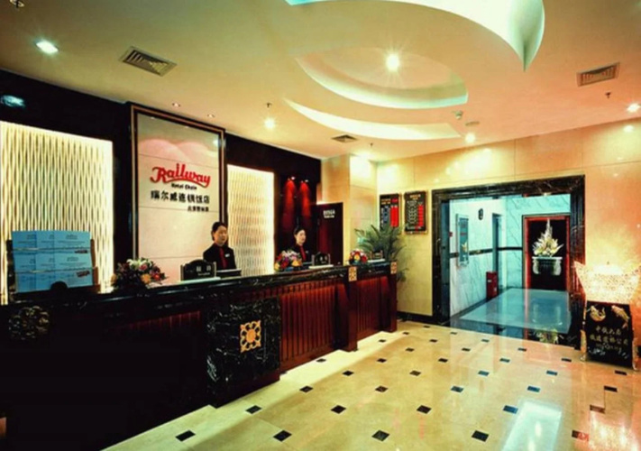 Railway Hotel