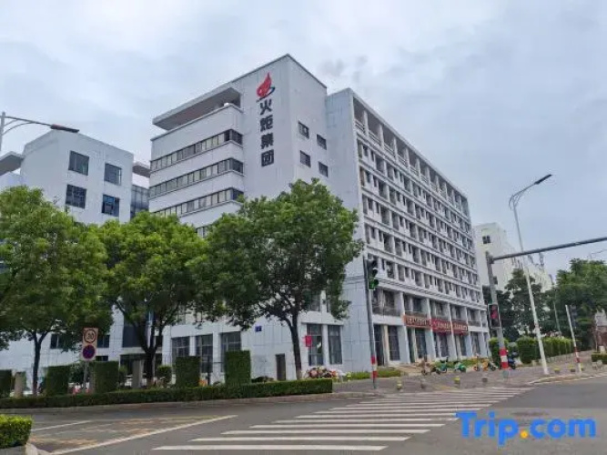 Yueshe Business Apartment (Xiang'an)