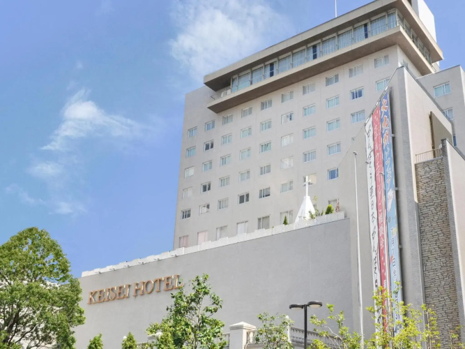 Image de l'hôtel