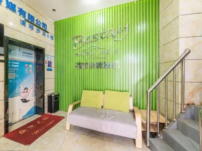 Bestay Hotel Express Yancheng Juchang Road