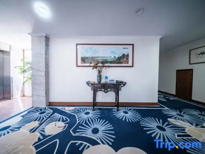 Baochu Hotel