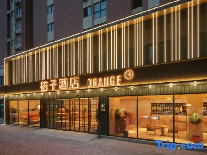 Orange Hotel (Kaifeng North Station Bianxi Lake Branch ）