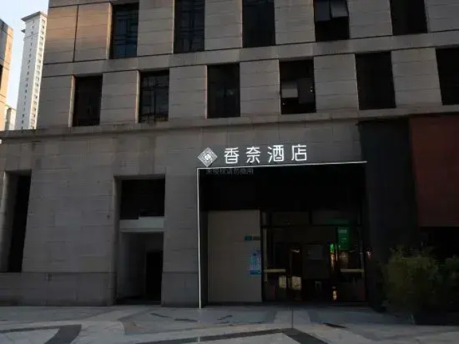 Image de l'hôtel