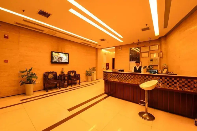 Le Cheng Hotel