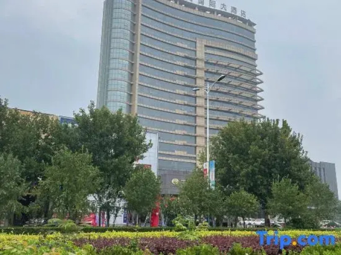 Dingtao International Hotel