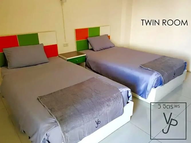 VJP Hotel Ubon