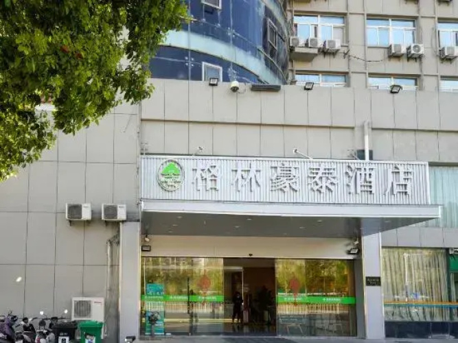 GreenTree Inn (Lu'an Railway Station)