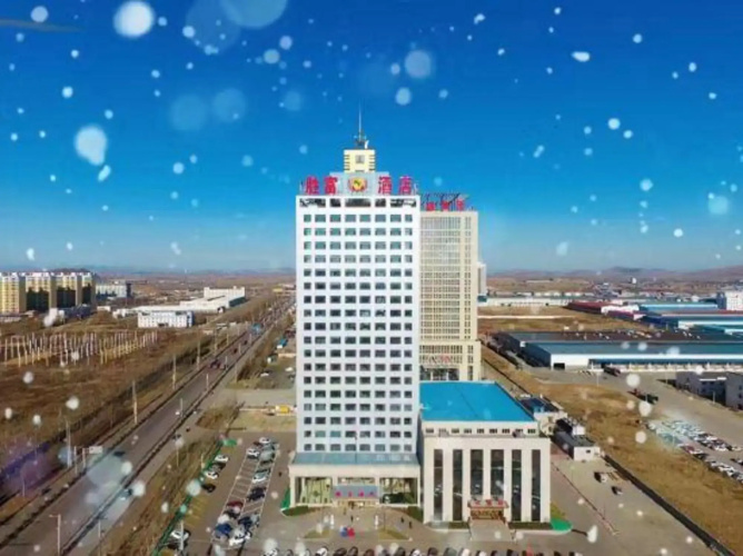 Shengfu Hotel