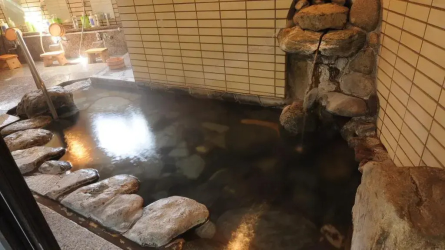 Izumi-So