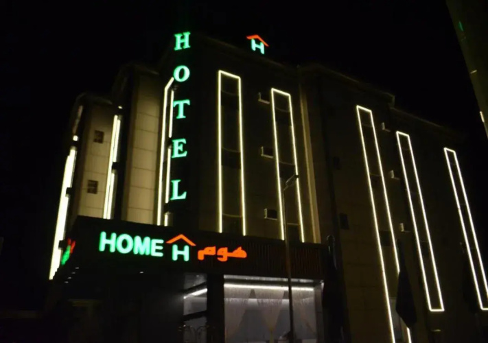 home suites