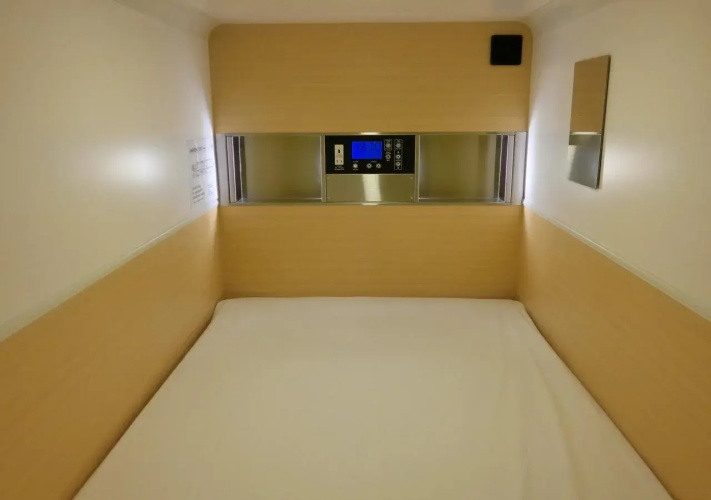 Capusel Hotel Valie Ebisu-Cho