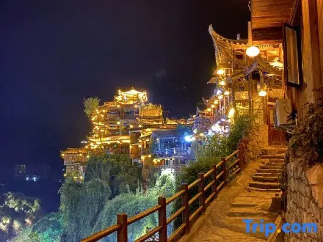 Xiyue·Linjiang Inn