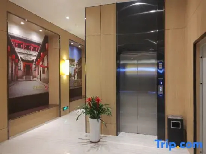IU Hotel