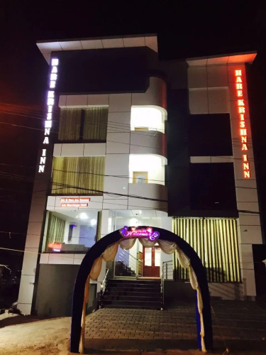 Hare krishna inn