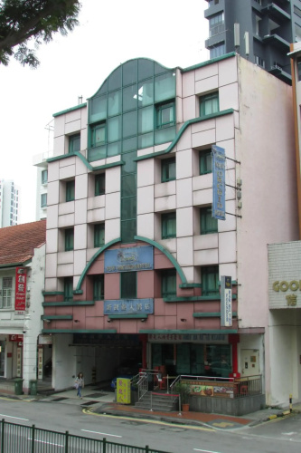 Imagen del hotel