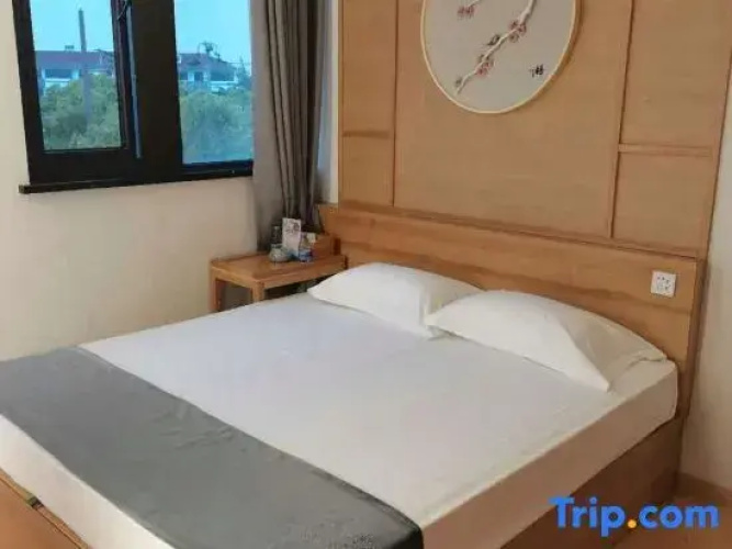 Shanghai Muxi Hotel