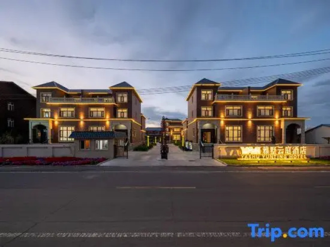 Yashu Yunting Hotel