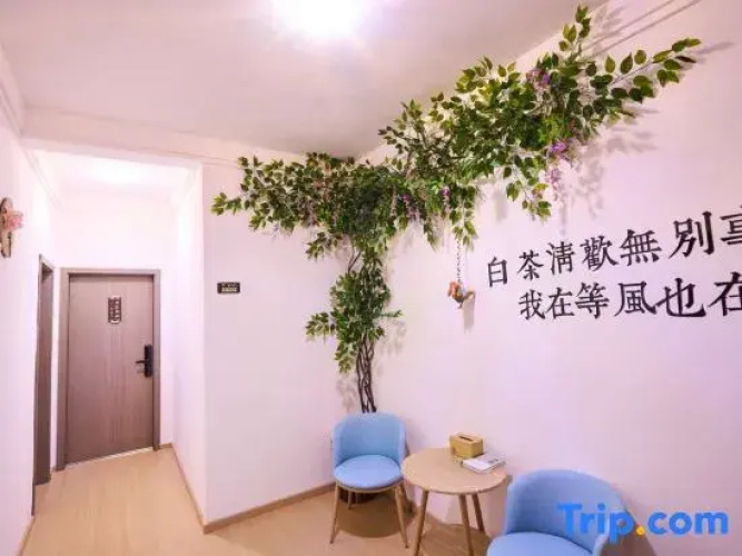 Xishe Homestay