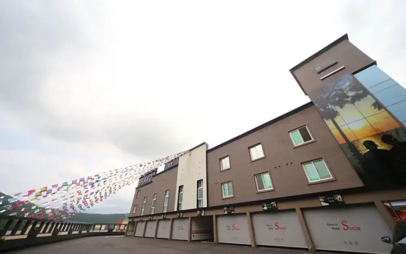 Image de l'hôtel