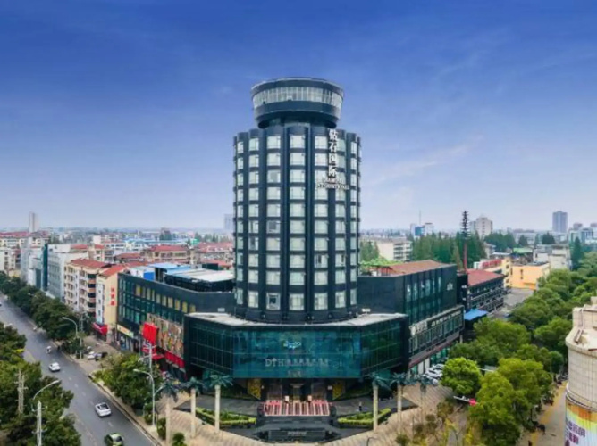Diamond International Hotel