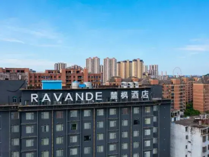 Yugan Fufeng Hotel